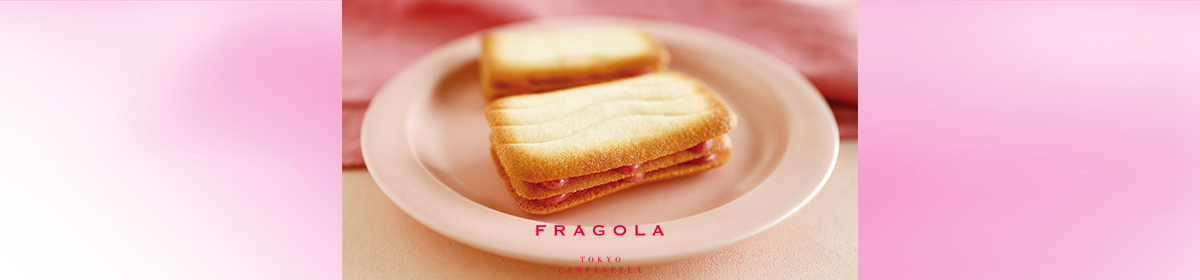 カテゴリ:FRAGOLA（フラゴラ）